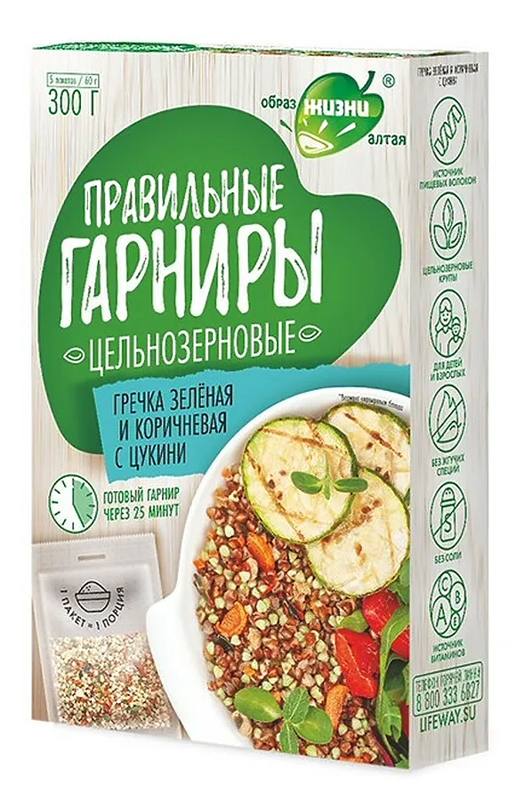Гречка зеленая и коричневая с цукини 300г ЭКО-ПРОДУКТЫ, - - фото 2