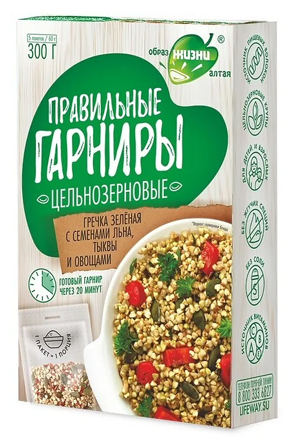 Гречка зеленая с семенами льна, тыквы и овощами 300г ЭКО-ПРОДУКТЫ, - - фото 2
