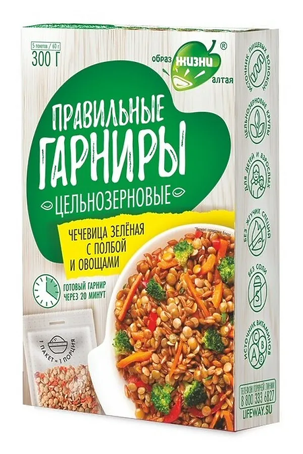 Чечевица зеленая с полбой и овощами 300г ЭКО-ПРОДУКТЫ, - - фото 2