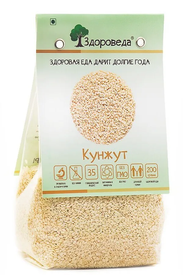 Кунжут белый семена 200г ЭКОПРОДУКТЫ, - - фото 2