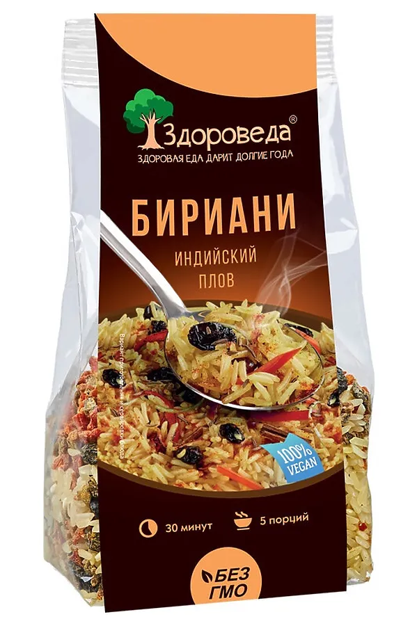 Бириани индийский плов 250г ЭКО-ПРОДУКТЫ, - - фото 2