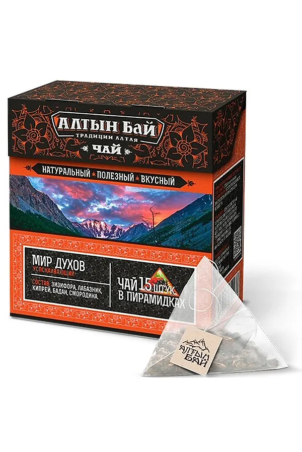 Чайный напиток "Мир Духов" успокаивающий пирамидка 15*10г ЭКО-ПРОДУКТЫ, - - фото 2