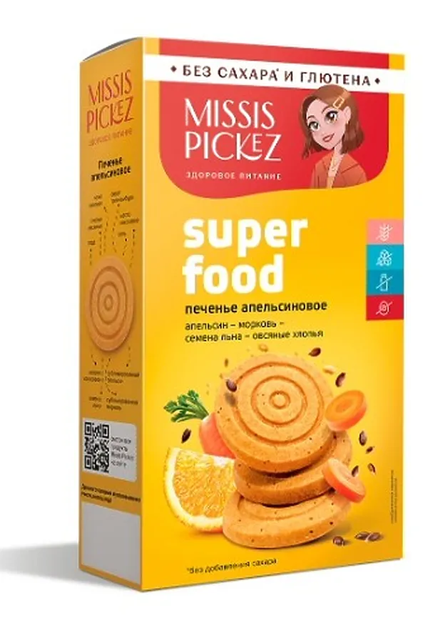 Печенье Superfood апельсин и морковь Missis Pickez 100г ЭКО-ПРОДУКТЫ, - - фото 2