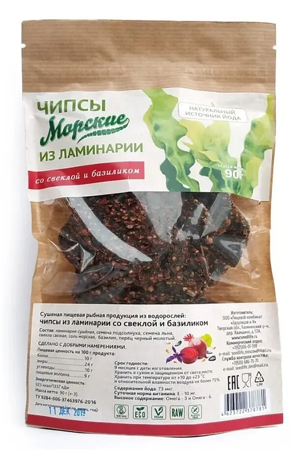 Чипсы из ламинарии "Морские" с свеклой и базиликом  90г ЭКО-ПРОДУКТЫ, - - фото 2