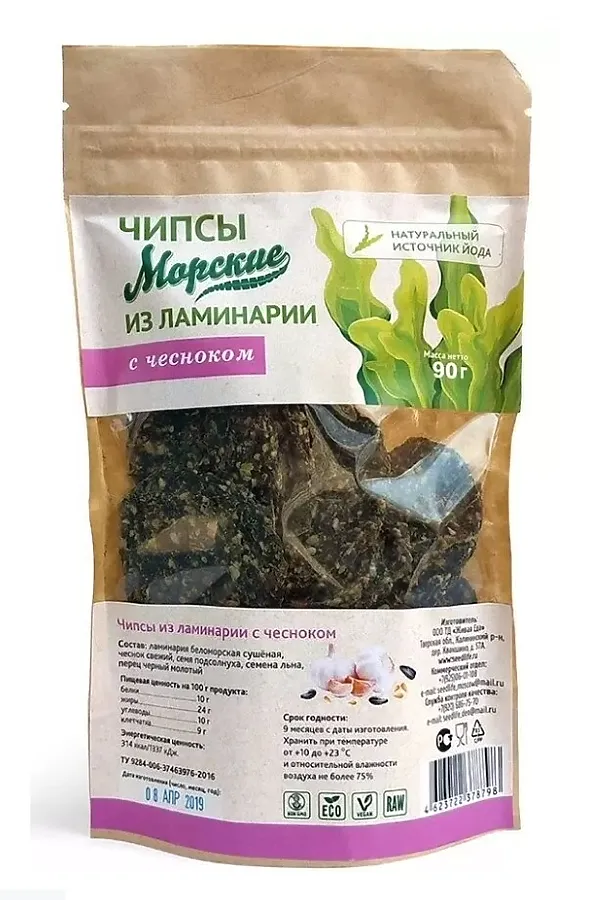 Чипсы из ламинарии "Морские" с чесноком  90г ЭКО-ПРОДУКТЫ, - - фото 2