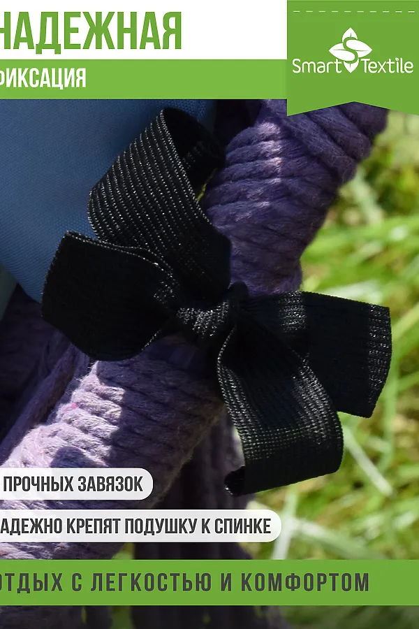 Подушка для мебели на качель. Наполнитель: Файбер НАТАЛИ, серый - фото 2