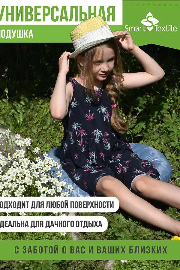 Подушка для мебели на качель. Наполнитель: Файбер НАТАЛИ, серый - фото 2