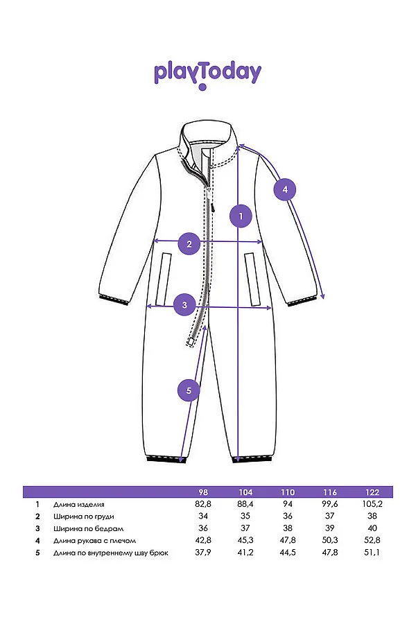 Комбинезон трикотажный для девочек PLAYTODAY, разноцветный - фото 2