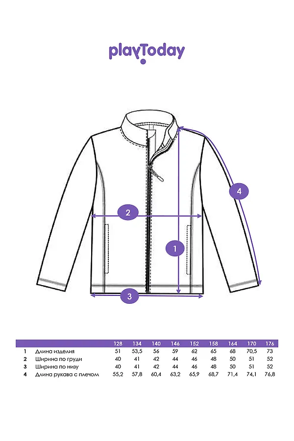 Толстовка PLAYTODAY, разноцветный - фото 2