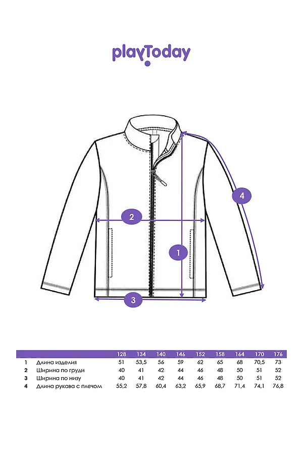 Толстовка PLAYTODAY, разноцветный - фото 2
