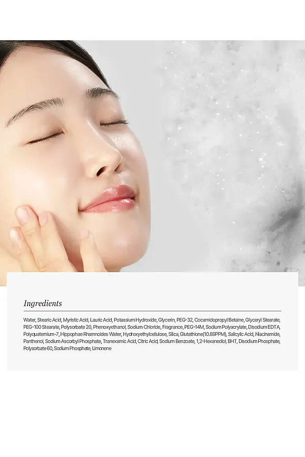 JMsolution Пенка для умывания с глутатионом / Skin Boost Glutathione Cleansing Foam 1.5, 150 мл KRISTALLER, белый - фото 2