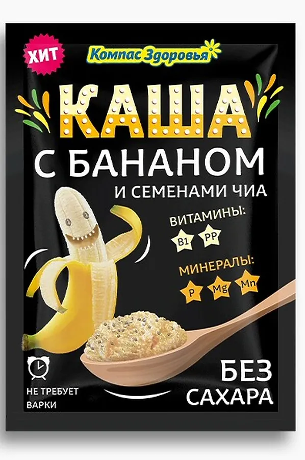 Каша овсяная банан и чиа порционная 30г ЭКО-ПРОДУКТЫ, - - фото 2