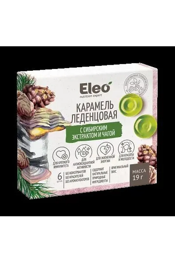 Леденцы карамель с сибирским экстрактом и чагой (блистер) 19г ЭКО-ПРОДУКТЫ, - - фото 2