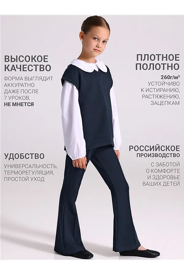 Костюм (Жилет+Брюки) АПРЕЛЬ, твид черный+темно-синий - фото 2