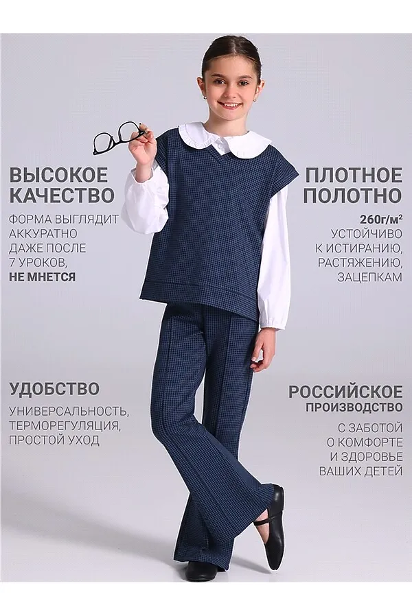 Костюм (Жилет+Брюки) АПРЕЛЬ, гусиная лапка черный+ярко-синий - фото 2