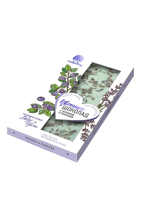 Шоколад цветной (белый) с Черникой и лавандой 100г ЭКО-ПРОДУКТЫ, - - фото 2