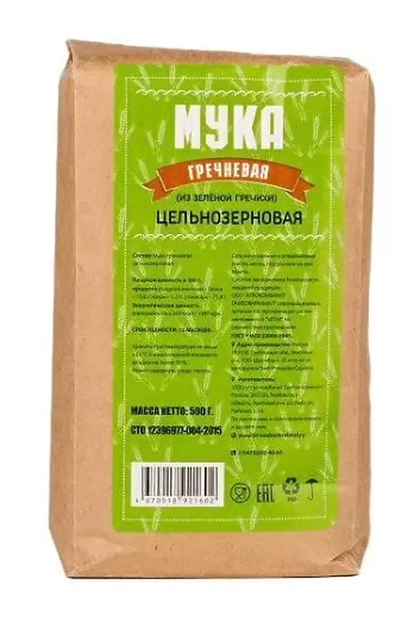 Мука гречневая ц\з (из зеленой гречихи) 500г ЭКО-ПРОДУКТЫ, - - фото 2