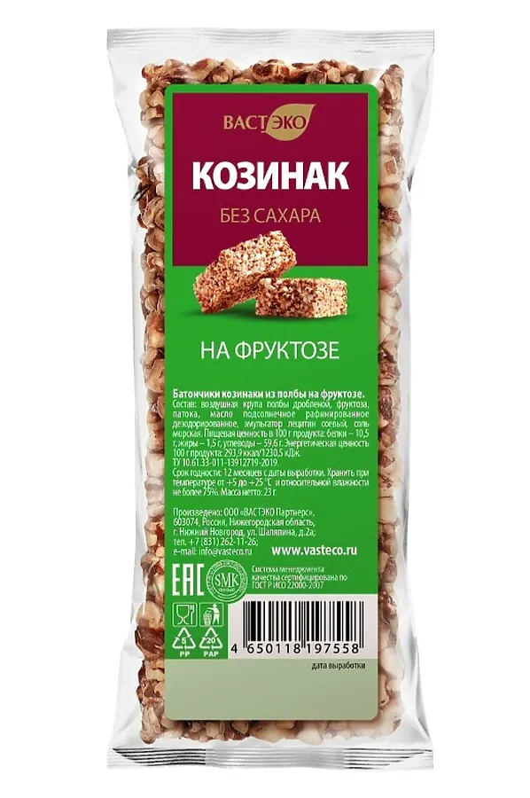 Козинаки из полбы на фруктозе 20г ЭКО-ПРОДУКТЫ, - - фото 2