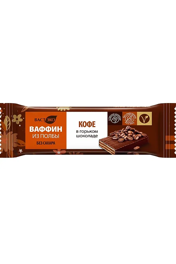 Ваффин из полбы "Кофе в горьком шоколаде" без сахара 26г  ЭКО-ПРОДУКТЫ, - - фото 2