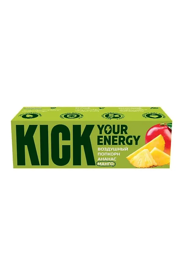 Батончик "KICK energy" рис. шарики, ананас, манго 35г ЭКО-ПРОДУКТЫ, - - фото 2