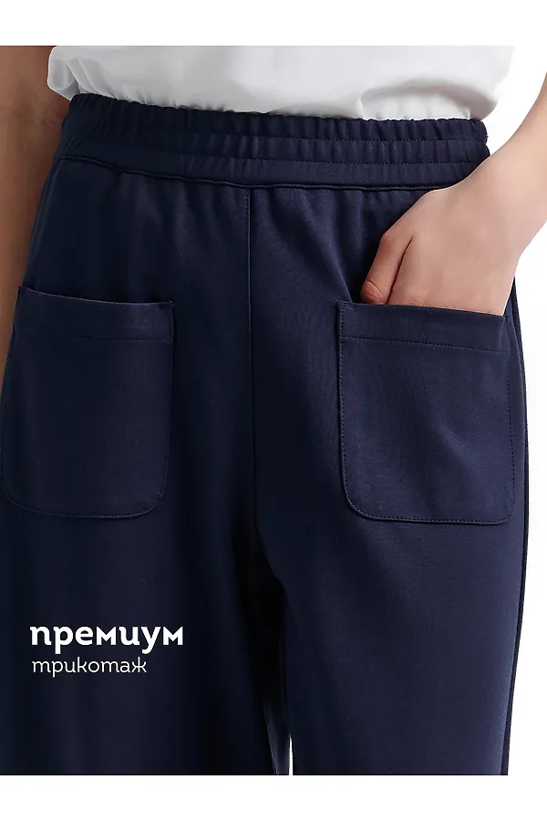 Брюки PELICAN, темно-синий - фото 2