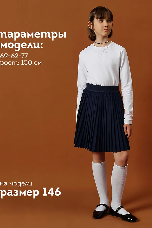 Джемпер PELICAN, белый - фото 2