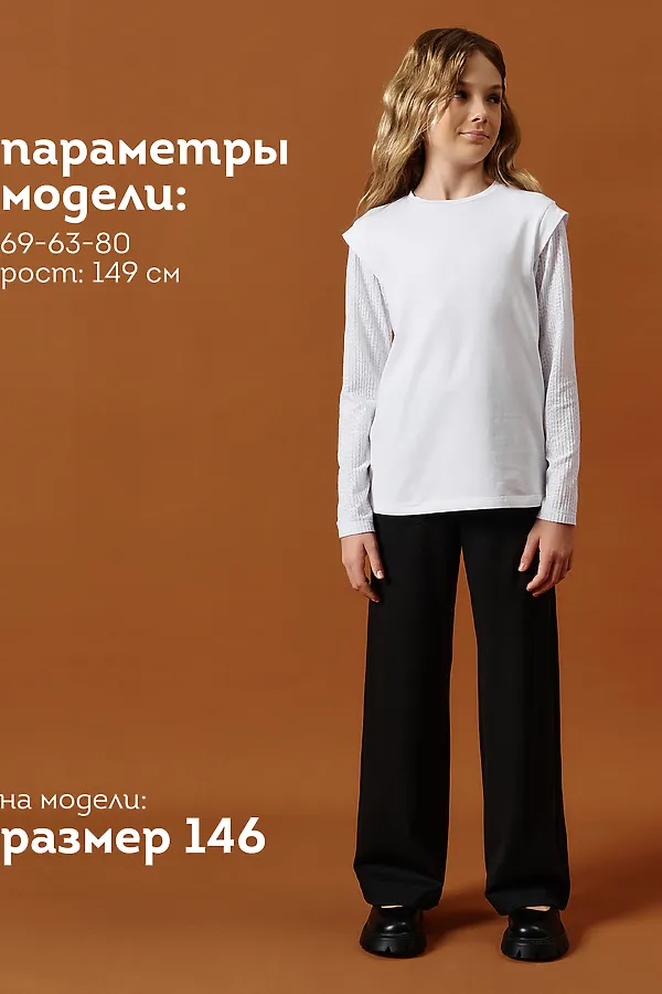 Джемпер PELICAN, белый - фото 2