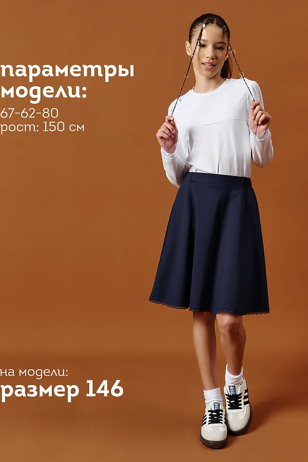 Джемпер PELICAN, белый - фото 2
