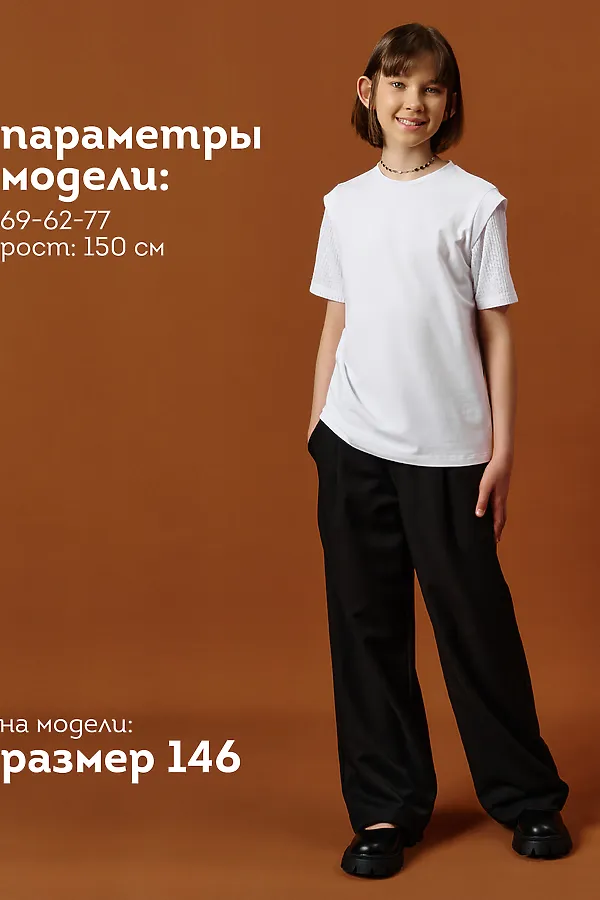 Футболка PELICAN, белый - фото 2