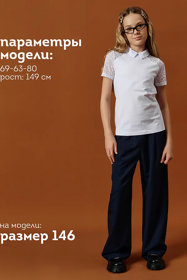 Блуза PELICAN, белый - фото 2