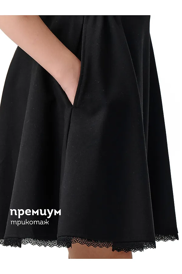 Юбка PELICAN, черный - фото 2