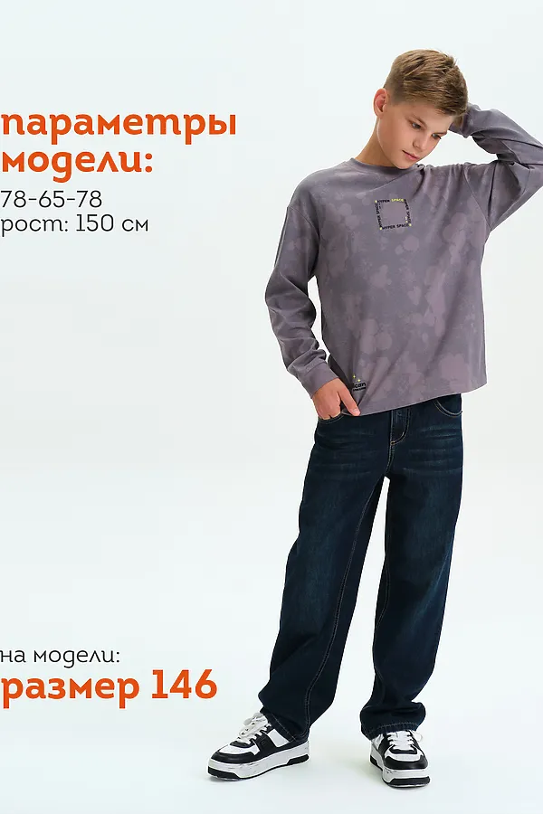 Джемпер PELICAN, серый - фото 2