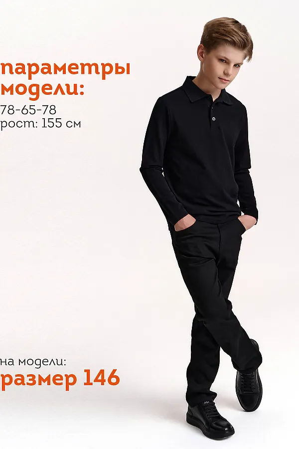Поло PELICAN, черный - фото 2