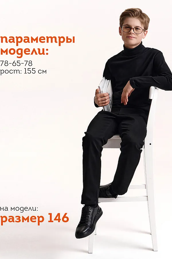 Водолазка PELICAN, черный - фото 2