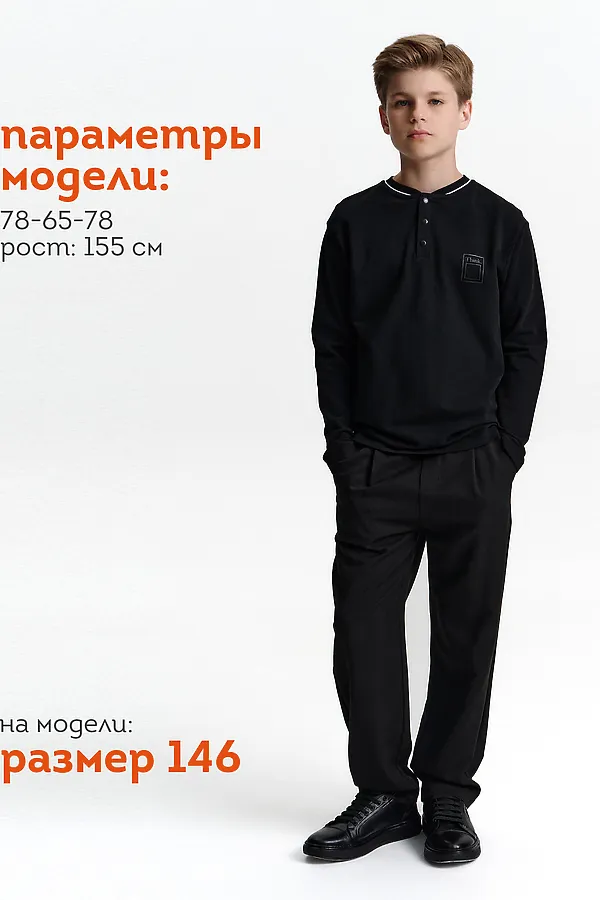 Джемпер PELICAN, черный - фото 2