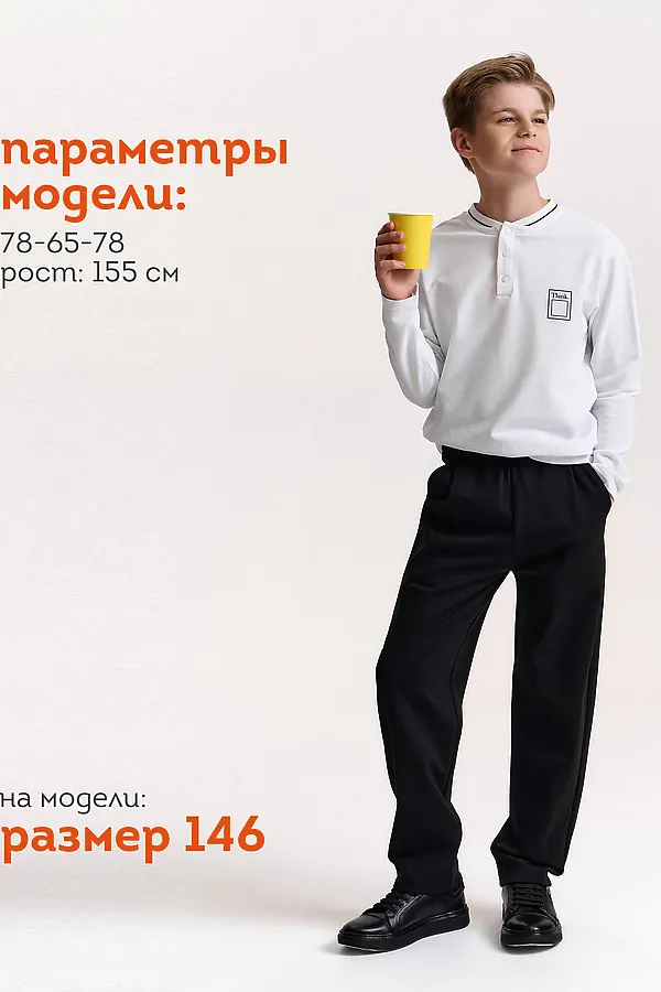 Джемпер PELICAN, белый - фото 2