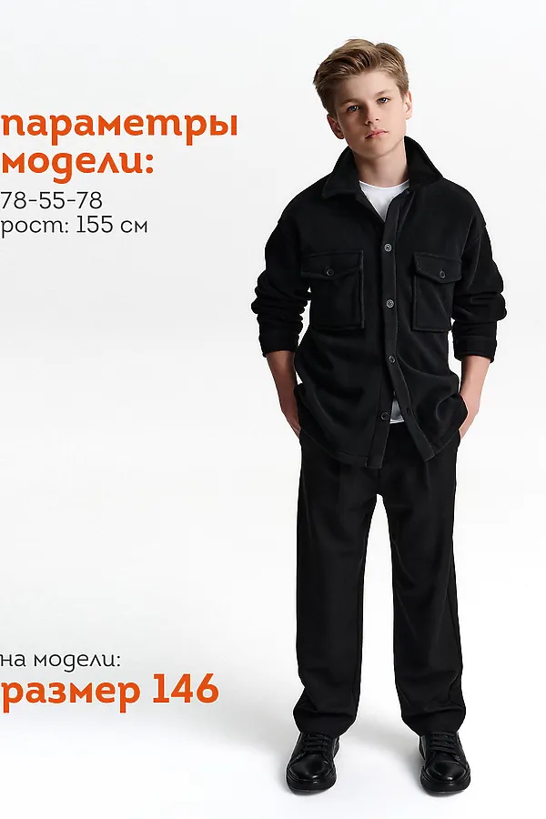 Рубашка PELICAN, черный - фото 2