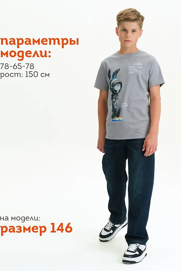 Футболка PELICAN, серый - фото 2