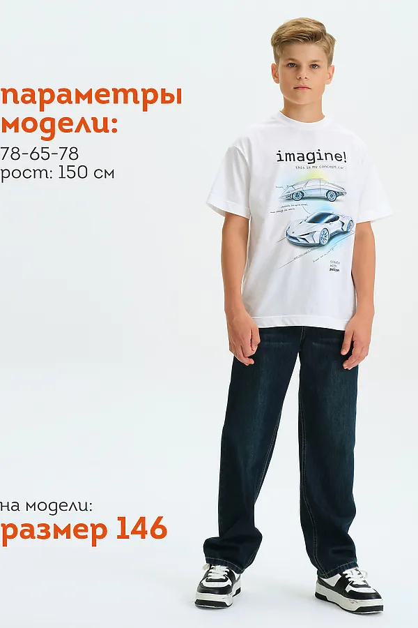 Футболка PELICAN, белый - фото 2