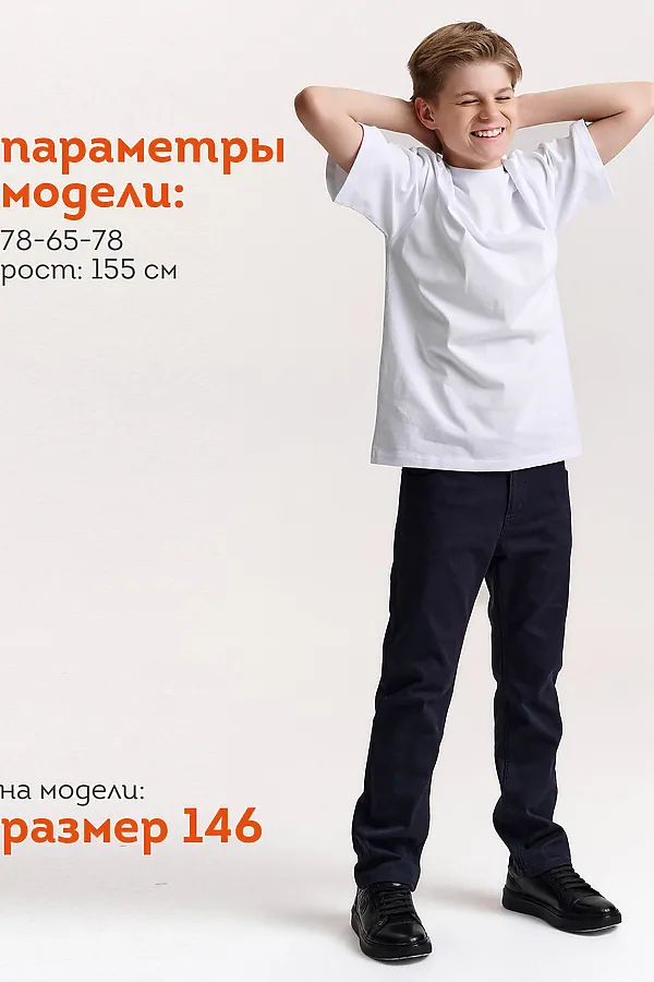 Футболка PELICAN, белый - фото 2
