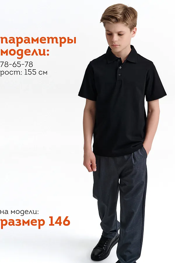 Поло PELICAN, черный - фото 2
