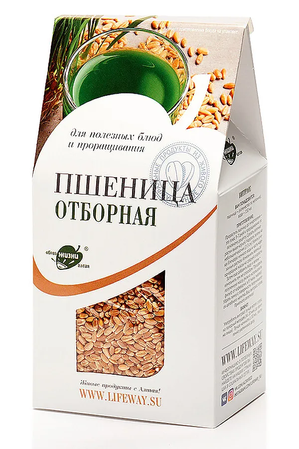 Пшеница зерно для проращивания 500г ЭКО-ПРОДУКТЫ, - - фото 2