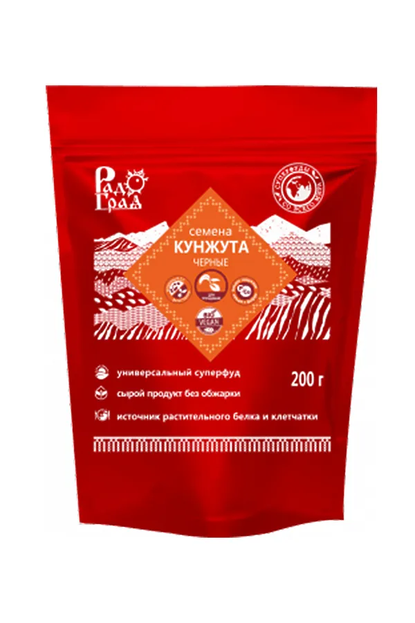 Кунжут черный неочищенный семена 200г ЭКО-ПРОДУКТЫ, - - фото 2