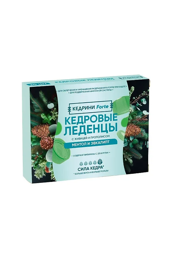 БАД Леденцы Кедровые Forte Ментол и эвкалипт 20шт 64г ЭКО-ПРОДУКТЫ, - - фото 2