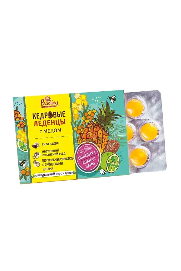 Леденцы медово-кедровые с облепихой, анасом, лаймом 6*3,2г ЭКО-ПРОДУКТЫ, - - фото 2