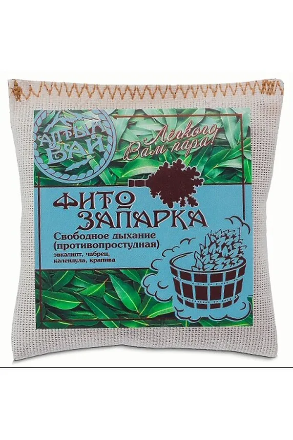 Фитозапарка "Свободное дыхание" 30г ЭКО-ПРОДУКТЫ, - - фото 2