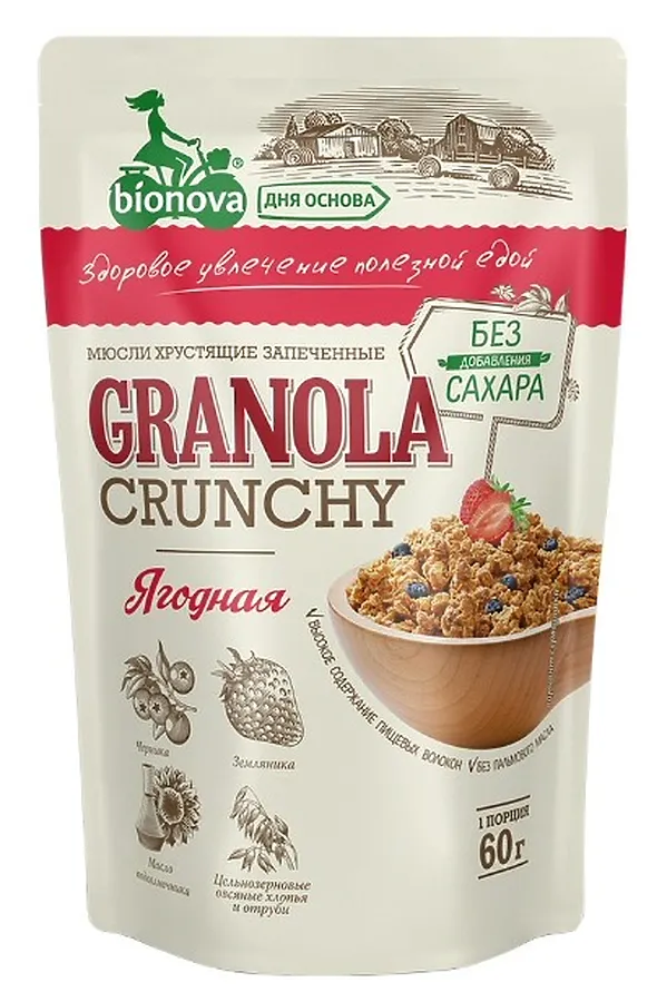 Мюсли порционные Bionova ягодные 60г ЭКО-ПРОДУКТЫ, - - фото 2