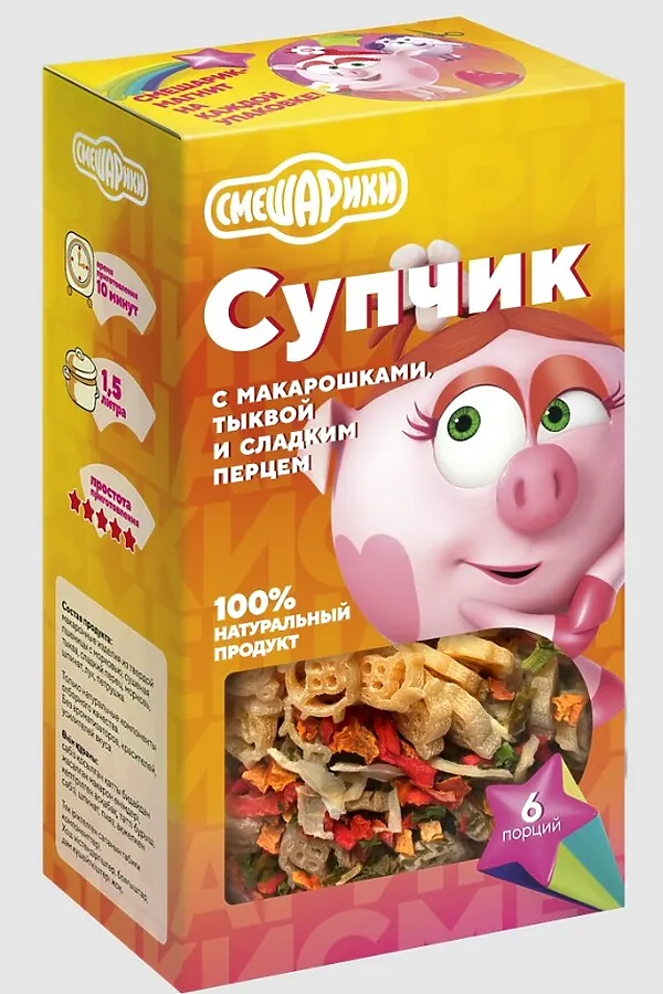 Супчик с макарошками, тыквой и сладким перцем 160г ЭКО-ПРОДУКТЫ, - - фото 2