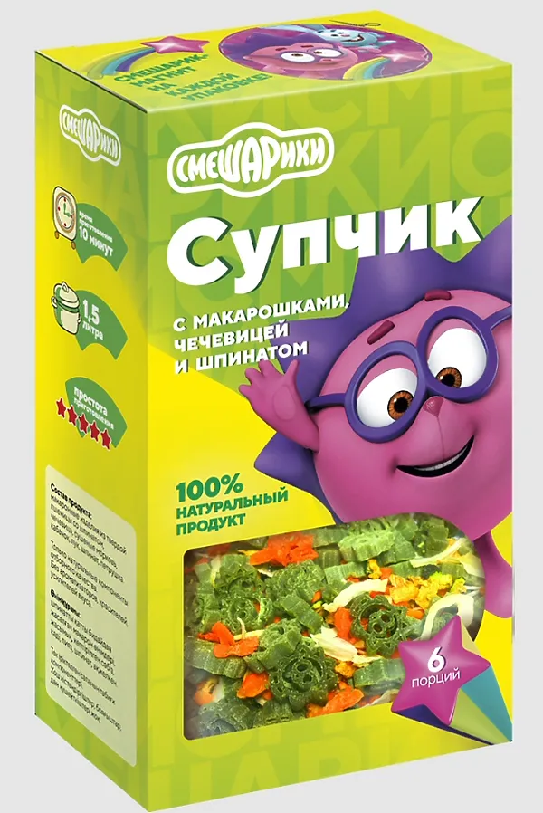 Супчик с макарошками, чечевицей и шпинатом 180г ЭКО-ПРОДУКТЫ, - - фото 2