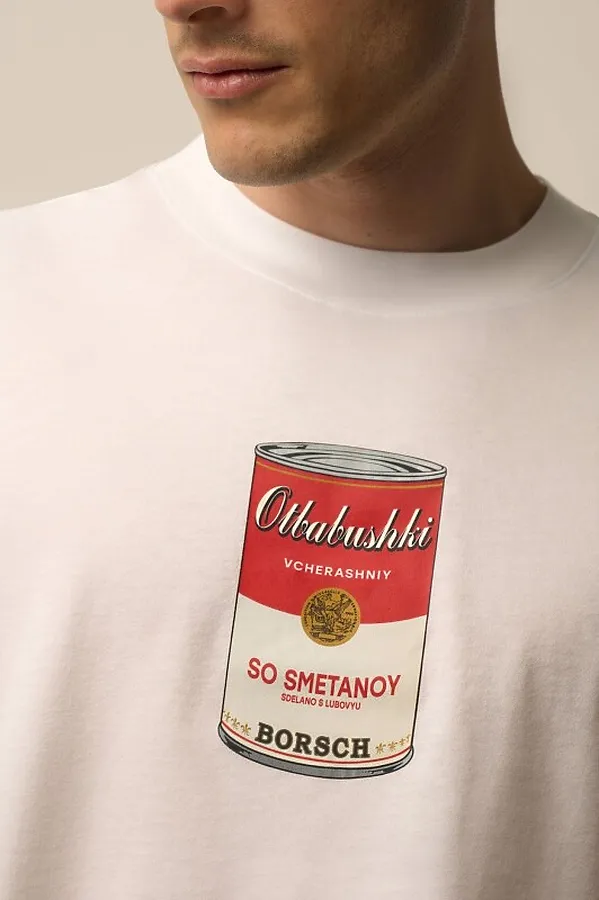 Футболка OXOUNO, белый - фото 2